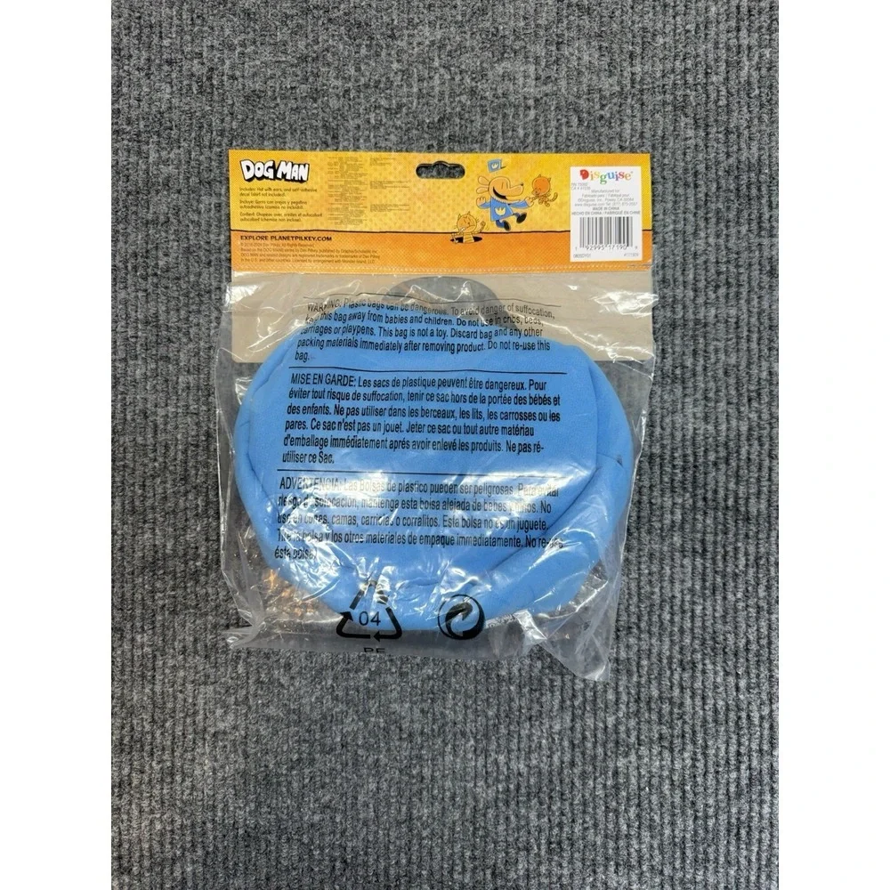 Dog Man Child Costume Kit | One Size Fits Most Accessory‎ Kit NWT Disguise